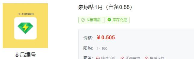 ad6ed3393ca74ec8caf4b2c262e9278f_%E8%B1%AA%E5%8D%8E.jpg