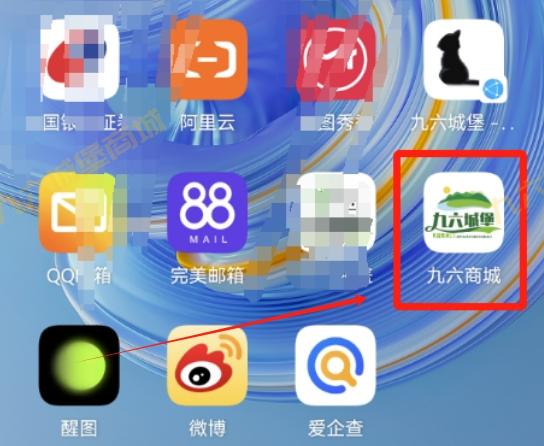 旗舰版分站可免费获得一个手机桌面客户端APP，留住客户更轻松