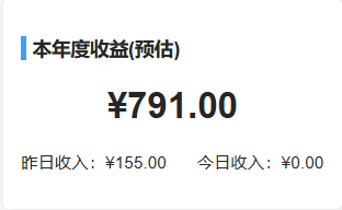 推广流量卡绝对是最适合普通人当副业的增收项目
